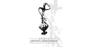 Χωρίς τίτλο