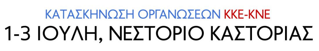 Χωρίς τίτλο