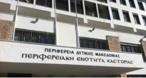 Χωρίς τίτλο
