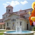 Πρόγραμμα Πανηγύρεως Ι.Ν Αγίας Παρασκευής Άργους Ορεστικοῦ