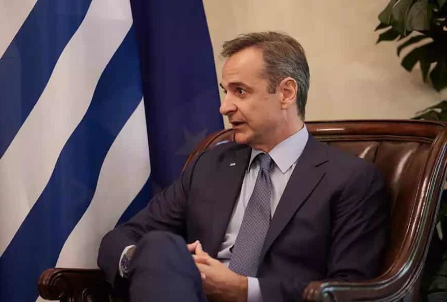 mitsotakis