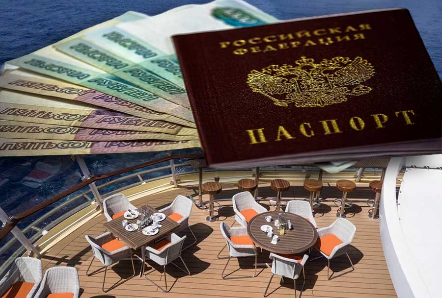 russian-passport-cruise