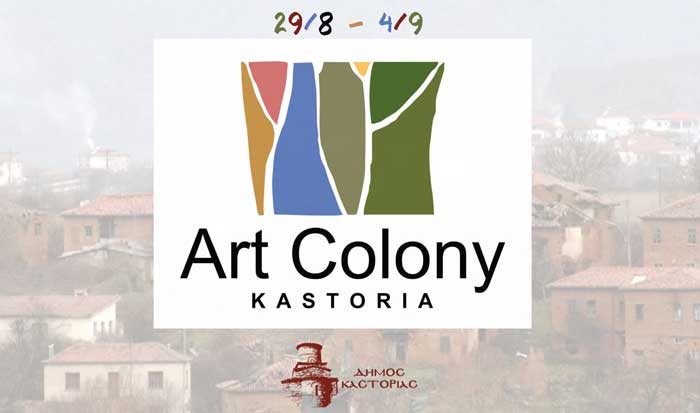art-colony-(1)