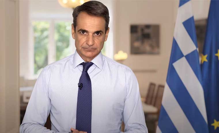 mitsotakis-dilosi-androylakis