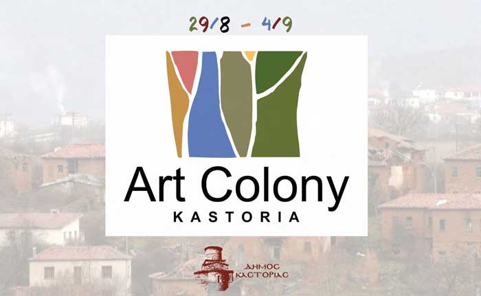 artcolony