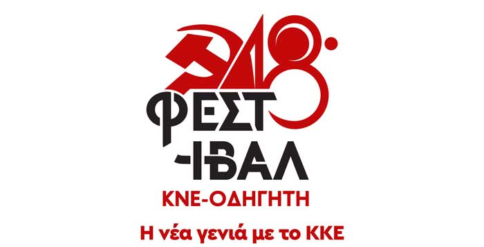 kne2