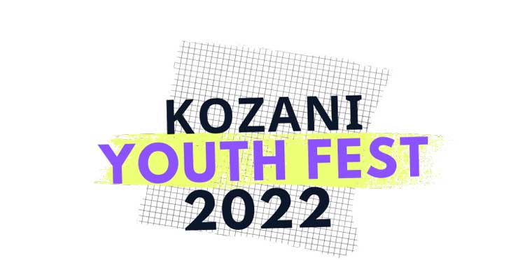 kozani-youth-fest