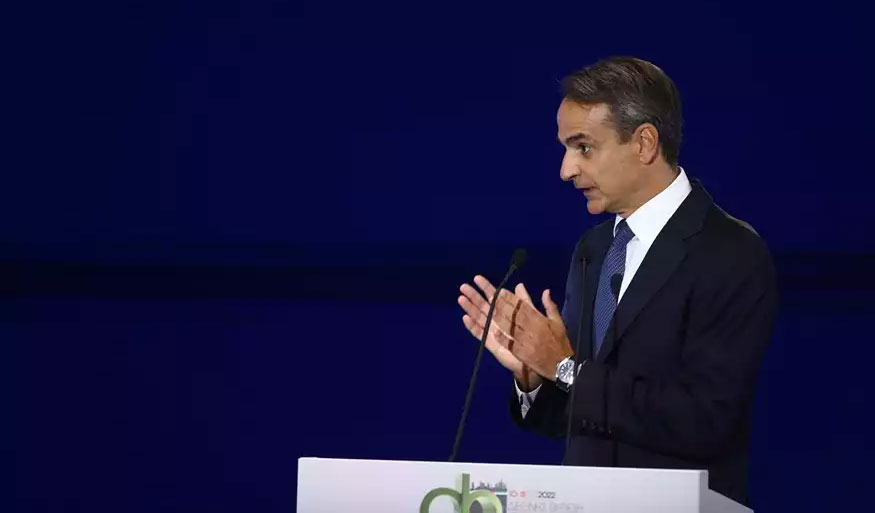 mitsotakis