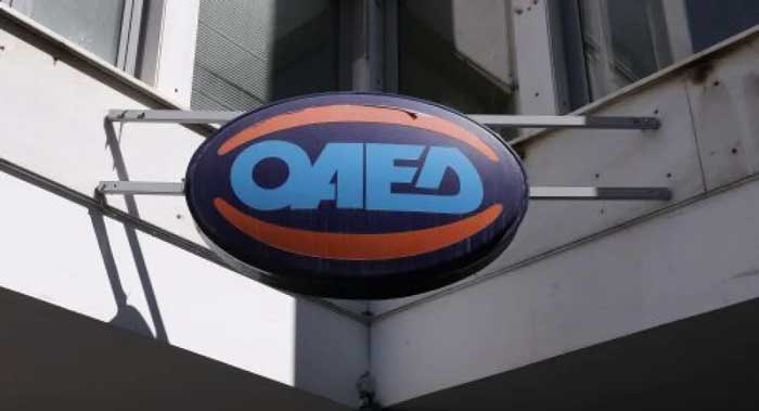 oaed