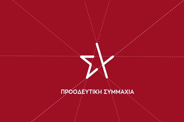 syriza_neo_sima