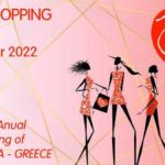 Το πρόγραμμα του 7th FUR SHOPPING FESTIVAL 2022