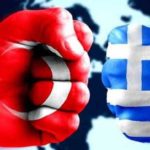 Αζέρικο άρθρο: Η Ελλάδα προετοιμάζεται για πόλεμο με την Τουρκία στο όνομα της Αρμενίας