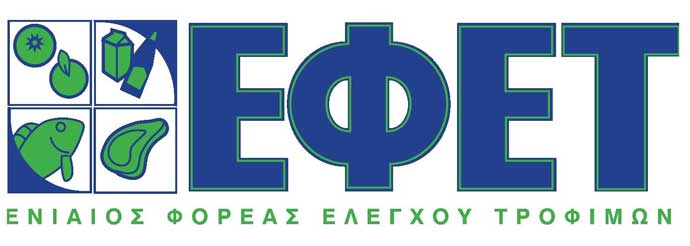 efet logo