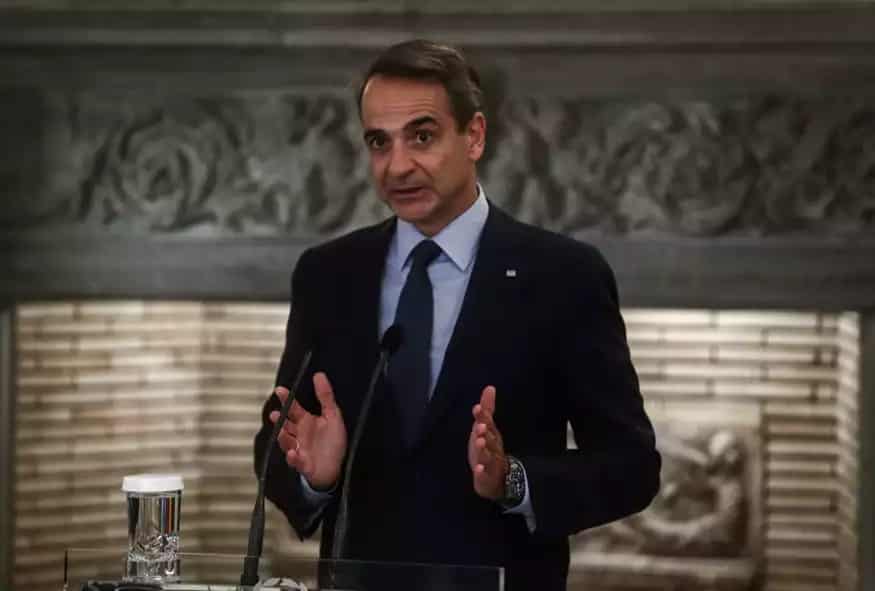 mitsotakis