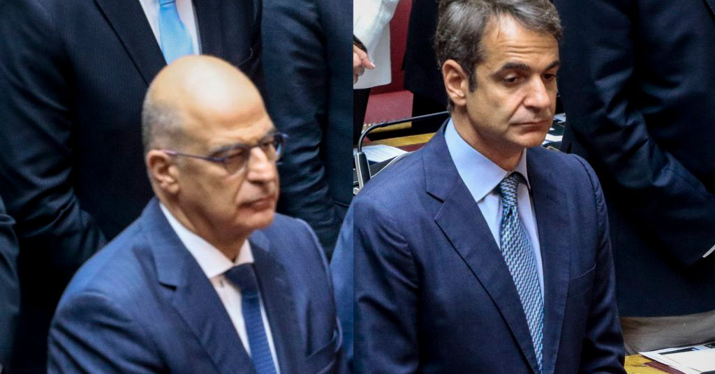 dendias-mitsotakis