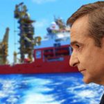 Μητσοτάκης: Ξεκινά έρευνες νοτιοδυτικά της Πελοποννήσου και της Κρήτης η Εxxon Mobil