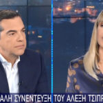 Αλέξης Τσίπρας: Η συνέντευξη του προέδρου του ΣΥΡΙΖΑ στο Star
