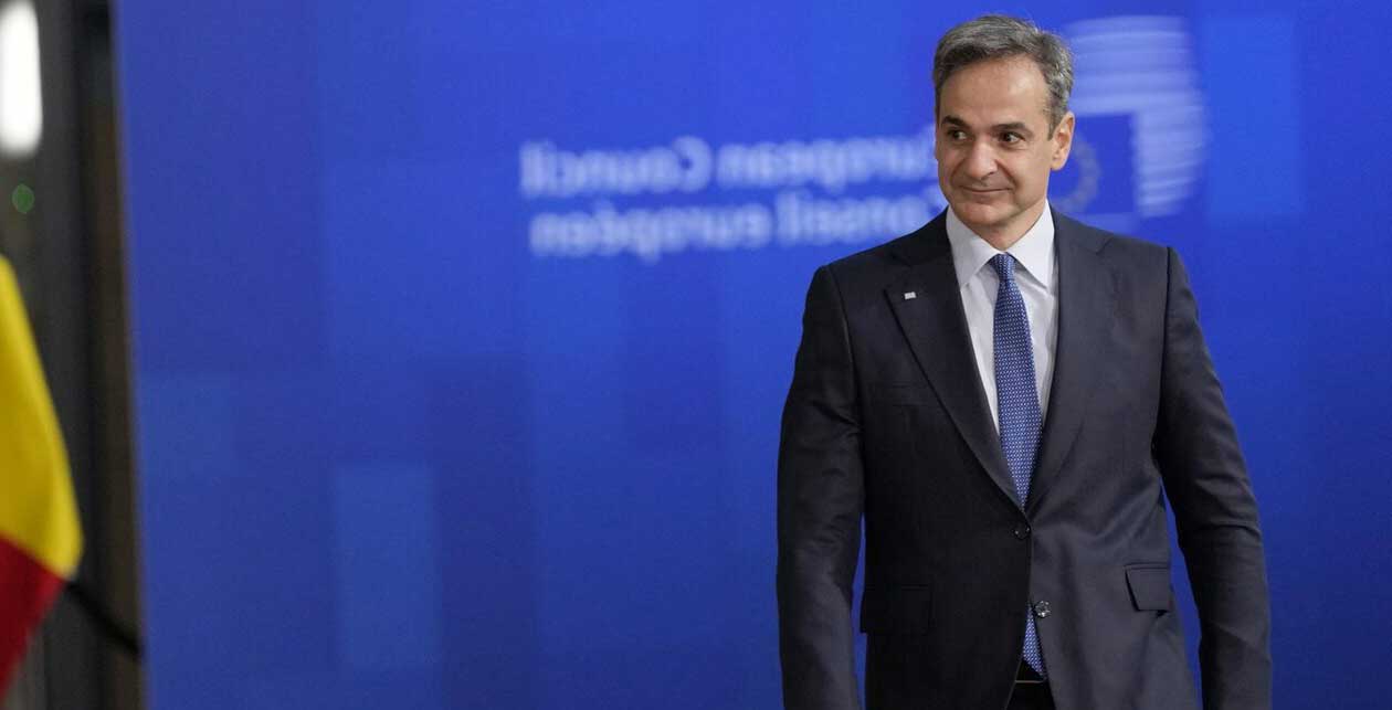 Mitsotakis-Europe_AP