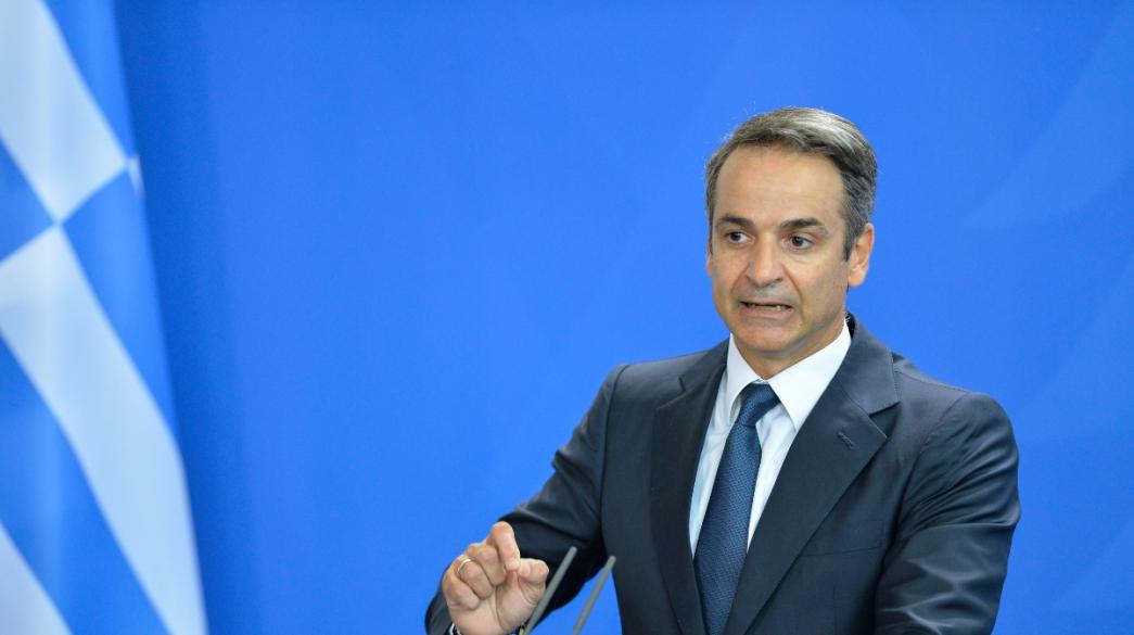 Mittsotakis