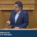 Τζηκαλάγιας: Η Ν.Δ δεν δέχεται μαθήματα δημοκρατικότητας και προοδευτισμού από την Αριστερά και τον ΣΥΡΙΖΑ