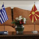 Εισαγγελέας βάζει φρένο στο σχέδιο για “μακεδονική γλώσσα” στην Ελλάδα