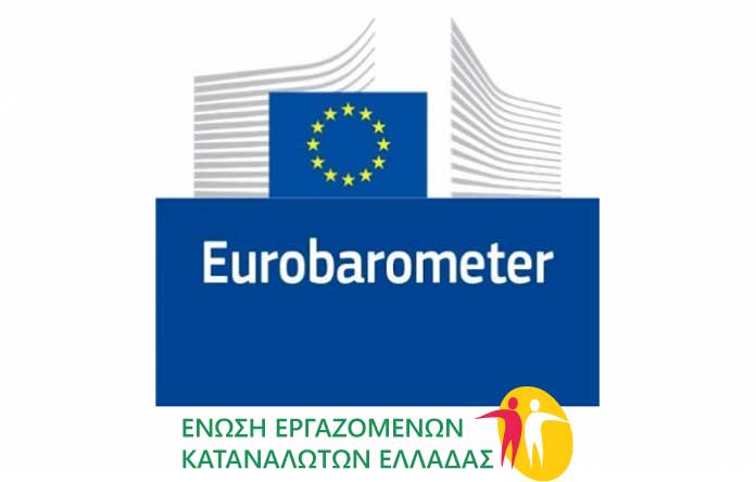 eurobarometr-eeke