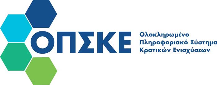 opske