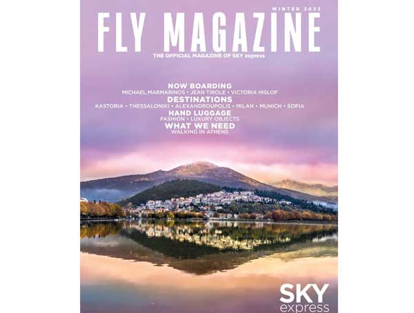fly-magazine_kastoria