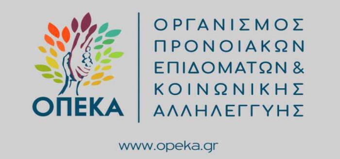 opeka