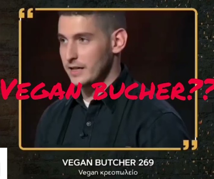 veganbutcer