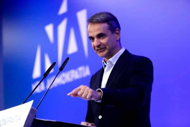 20_apr_2023_mitsotakis