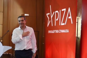 25_mai_2023_tsipras-2