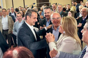 mitsotakis-antoniou