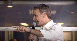 mitsotakis
