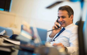 mitsotakis