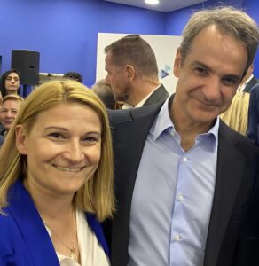 natsiou-mitsotakis