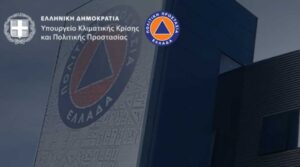 politiki_prostasia