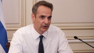 mitsotakis