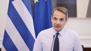 mitsotakis