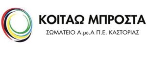 koitav-mprosta - 696x390