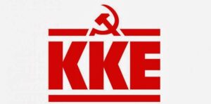 logo_kke_0-e1580211129362 (1)