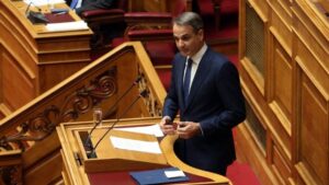 mitsotakis