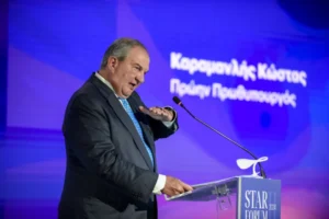 karamanlis