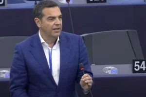 tsipras