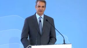 mitsotakis