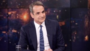 mitsotakis