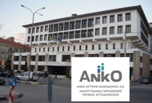 anko_prosslipsi_pek