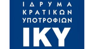 iky