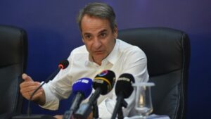 mitsotakis