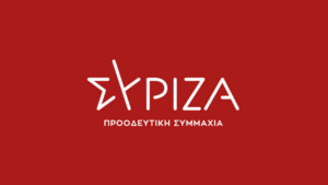 syriza